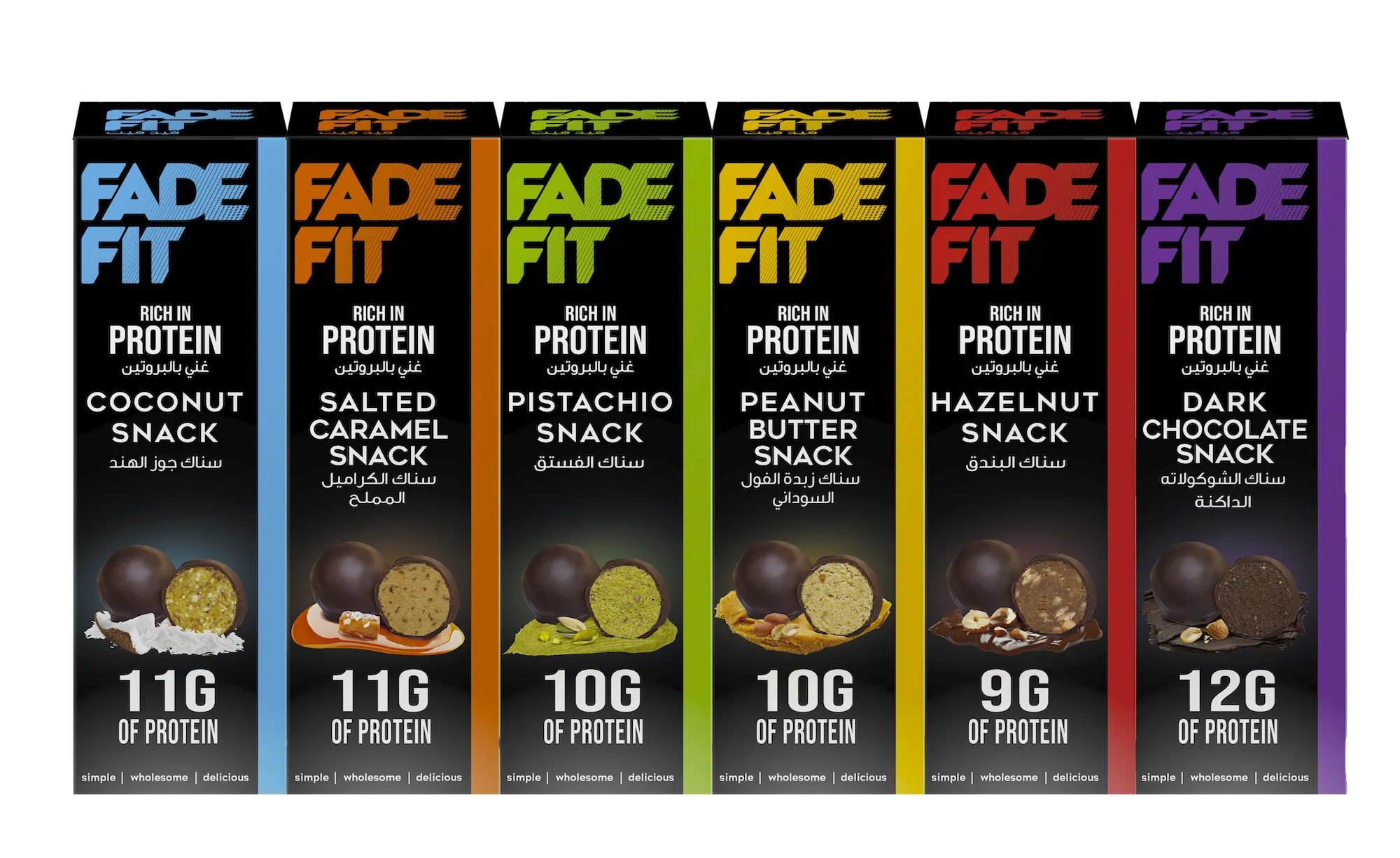 Protein Variety Pack - 6 x 60g Snack Packs